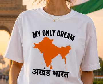 Akhand Bharat Boyfriend Fit T-Shirt